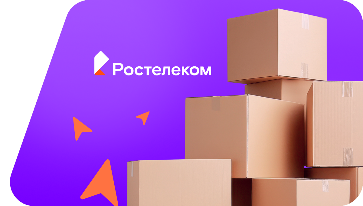 Переезд в новую квартирув&nbsp;село Буканское (Алтайский край)